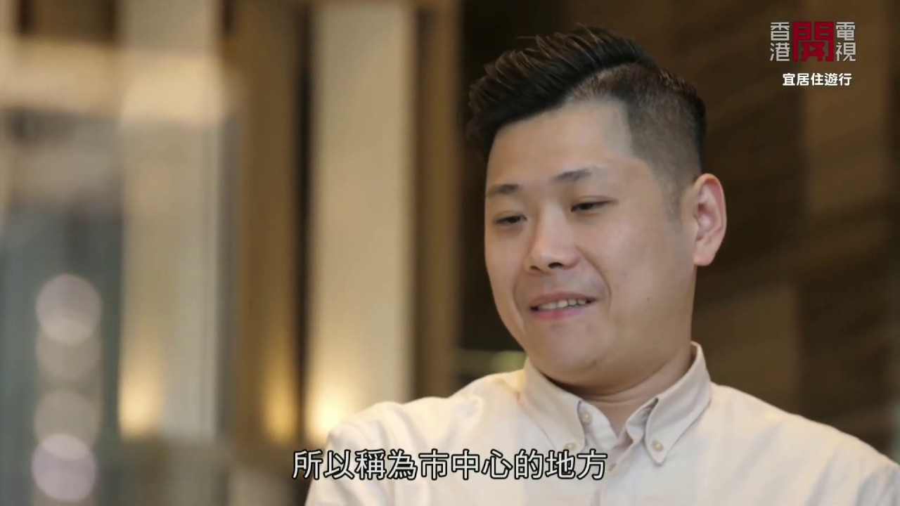 香港開電視77台【宜居。住遊行。馬來西亞篇】第三集：吉隆坡下篇（足本版）