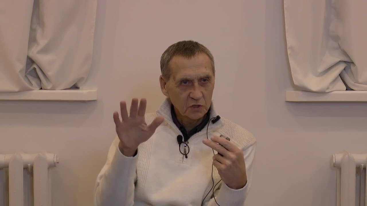Генадий Гивин. Сатсанг «