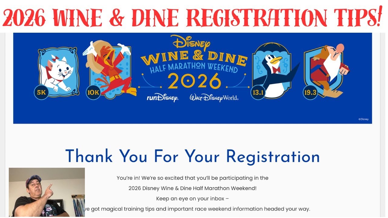 Регистрация на runDisney: основы и несколько советов по поводу ужина и дегустации вина.