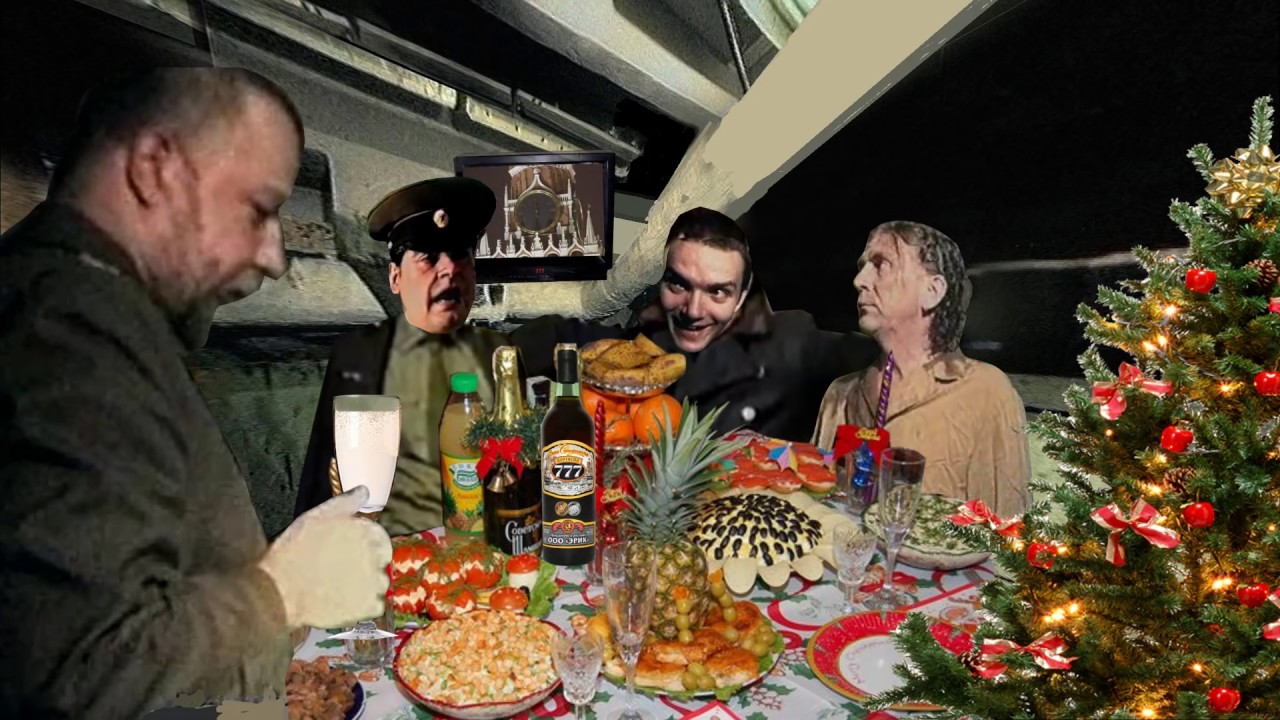 Слоновый год