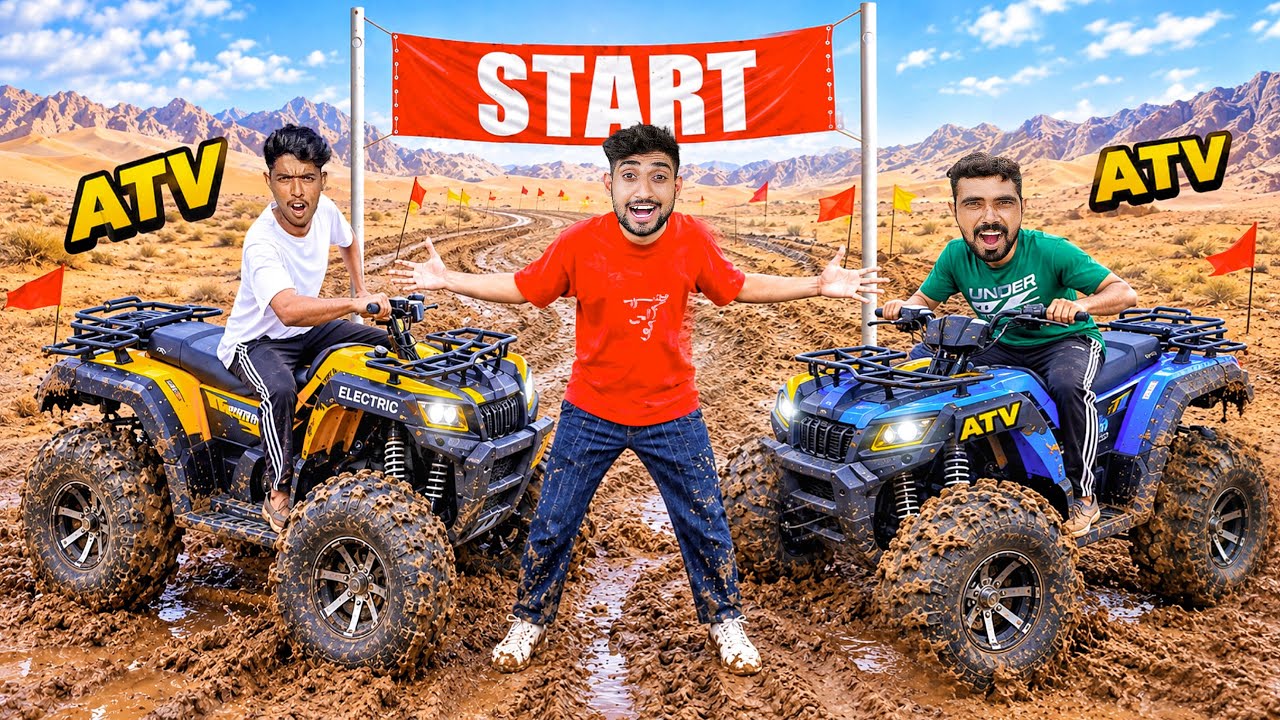 ATV Racing Challenge 😱 Wins ₹2,00,000