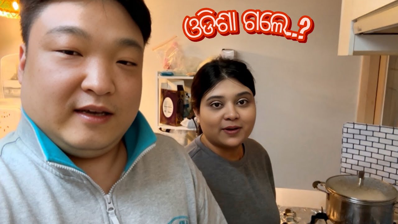 ଓଡ଼ିଶା ଗଲେ କଣ ସବୁ ଖାଇବେ କହୁଛନ୍ତି😅..