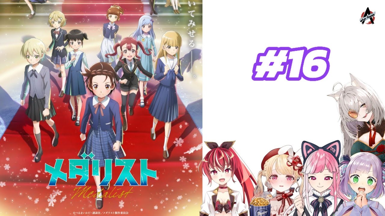 Medalist Season 2 Score 16 | Japanese Vtuber Reaction Mashup