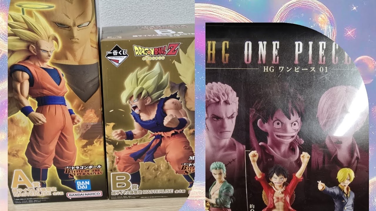 HGワンピース　一番くじドラゴンボールの造形を見ていく！