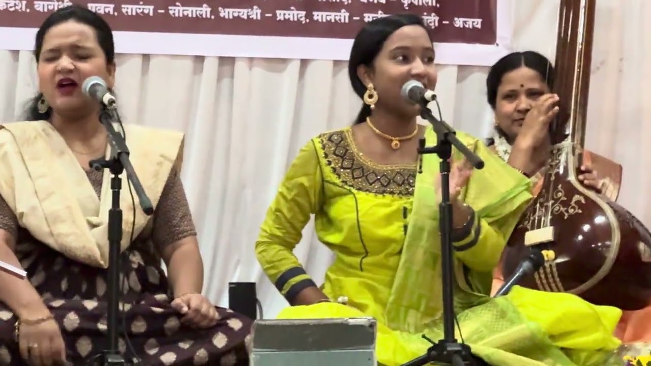 Bhairav | chota khyal | Short clip | concertclip | Anjali Nandini