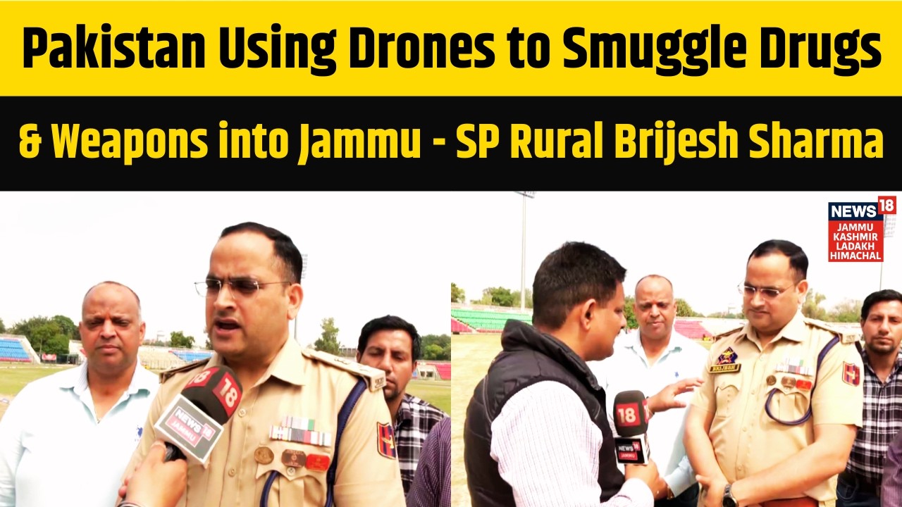 Pakistan Using Drones to Smuggle Drugs and Weapons into Jammu - SP Rural Brijesh Sharma | N18V