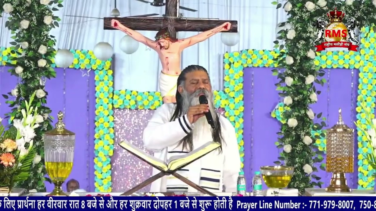 Instant Testimony 26-02-2026