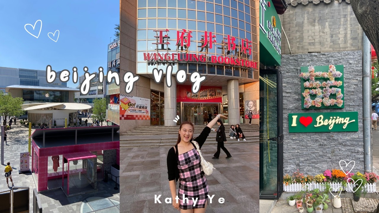 beijing vlog | family time, peking duck, & city walks