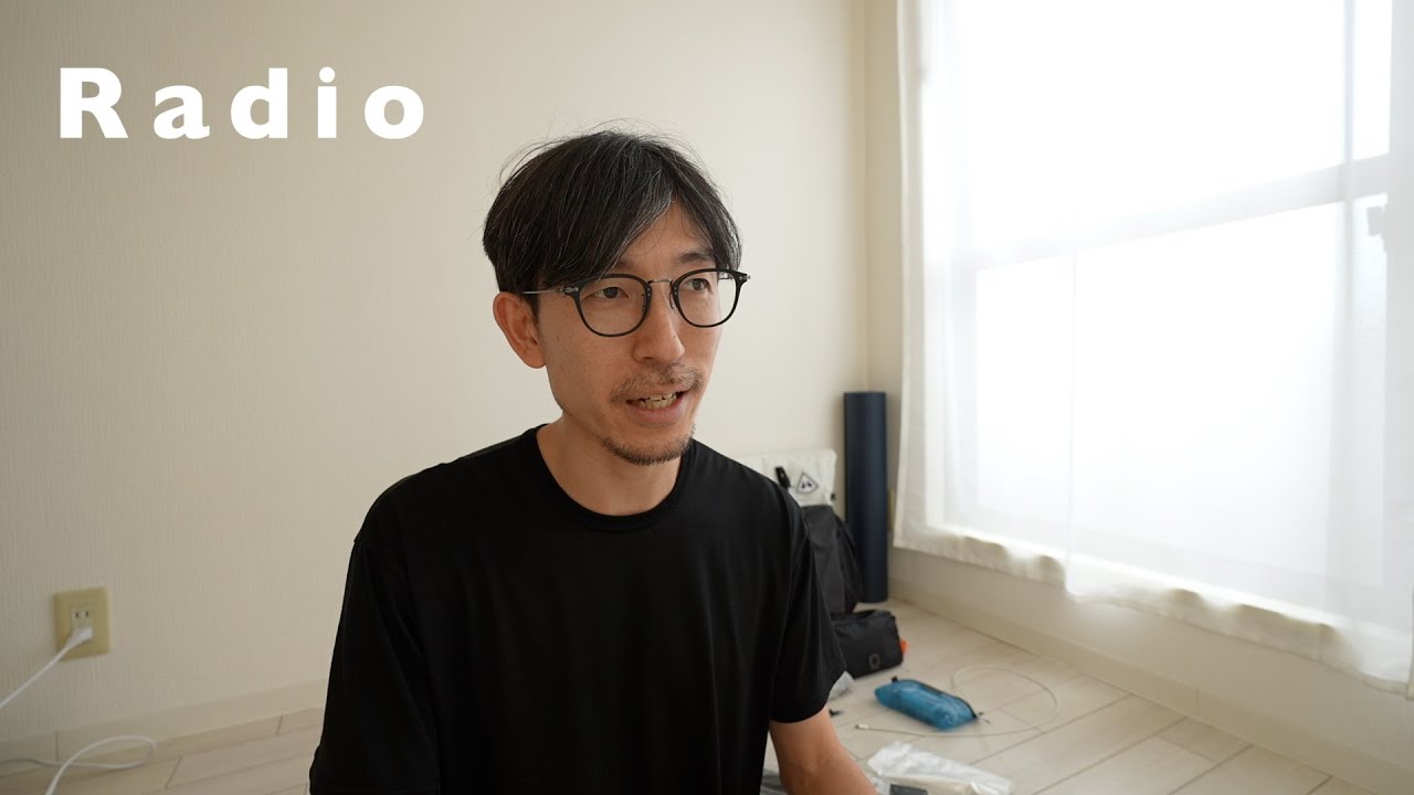 モノを買わなくても始められる趣味は？ [Radio]