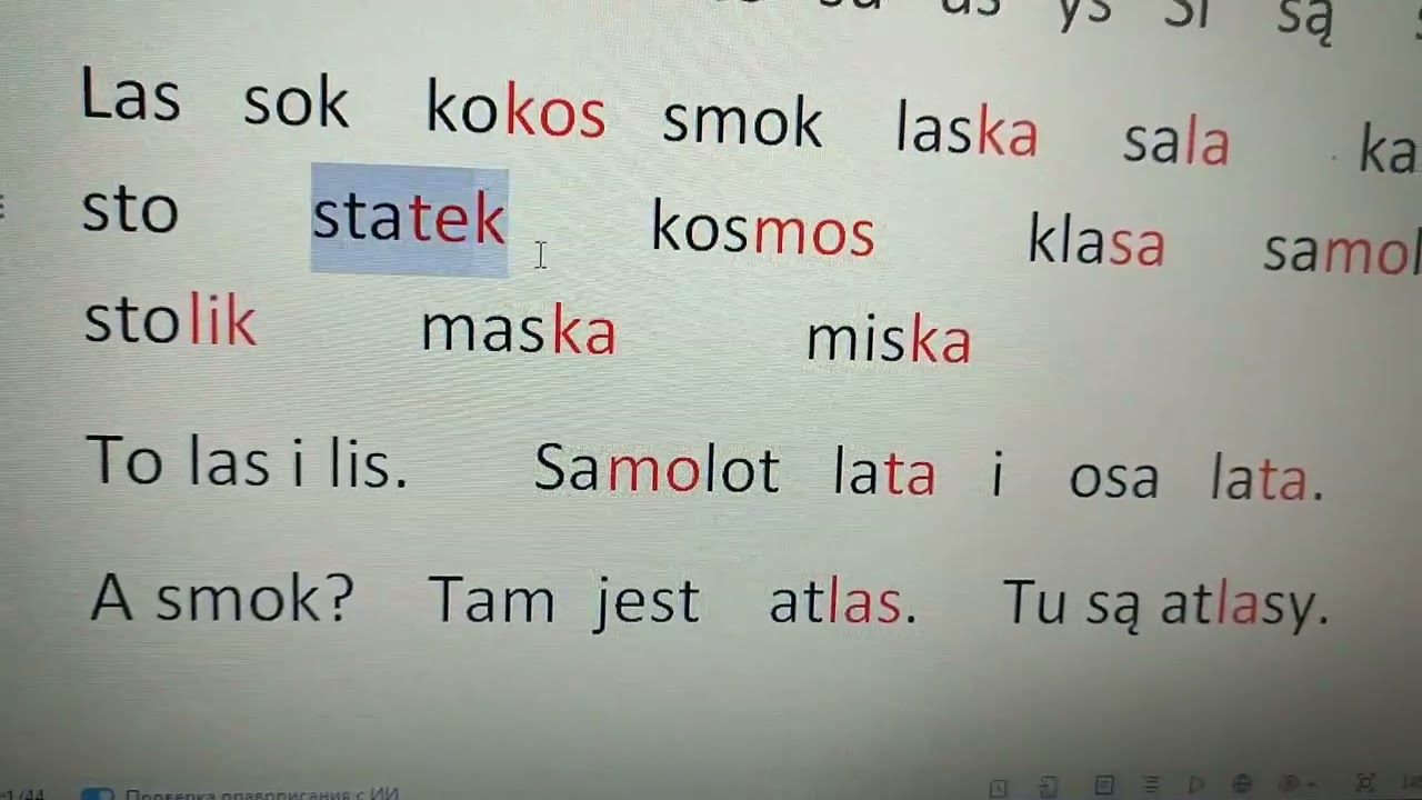 Czytanie . Litera S s