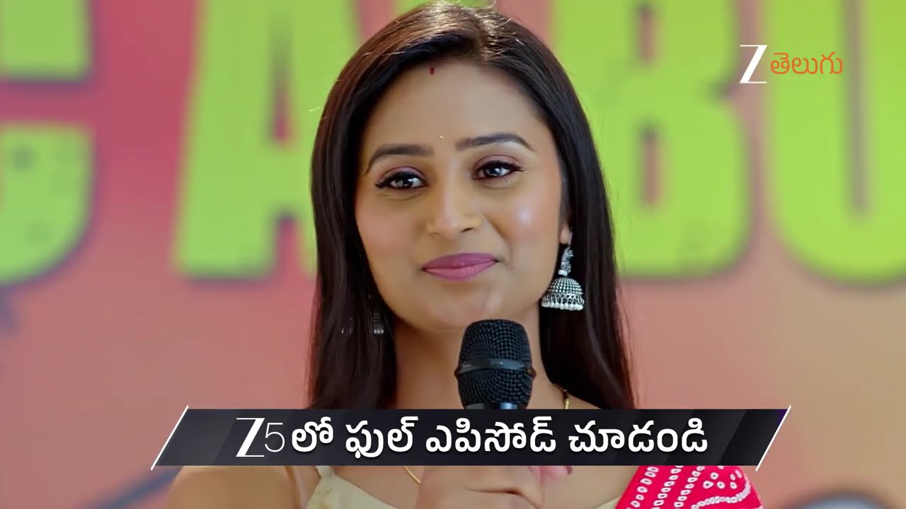 Gundamma Katha | Ep - 2360 | Preview | Mar 13 2026 | Zee Telugu