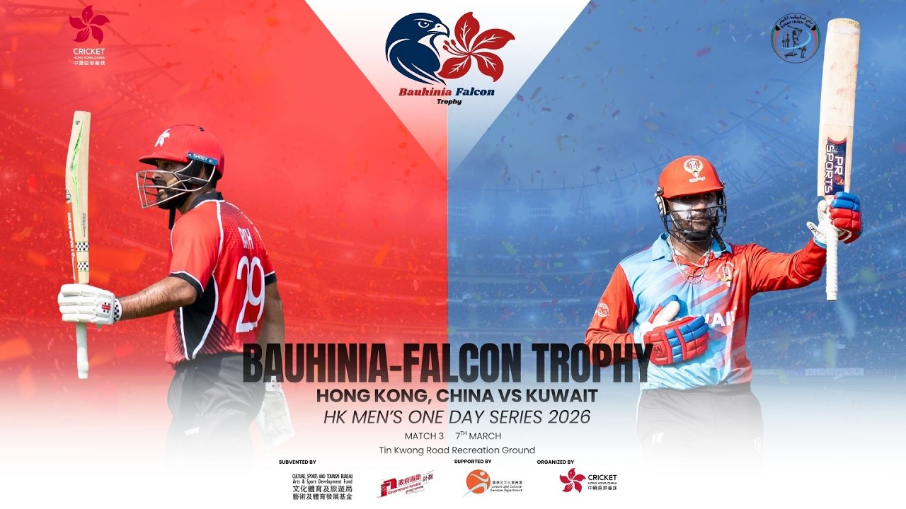 Bauhinia Falcon Trophy HK Men's One Day Series 2026 Hong Kong, China vs  Kuwait Match 3