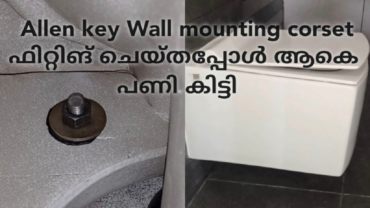 Allen key, Wall mounting closet പിടിപ്പിച്ചപ്പോൾ ആകെ പണികിട്ടി