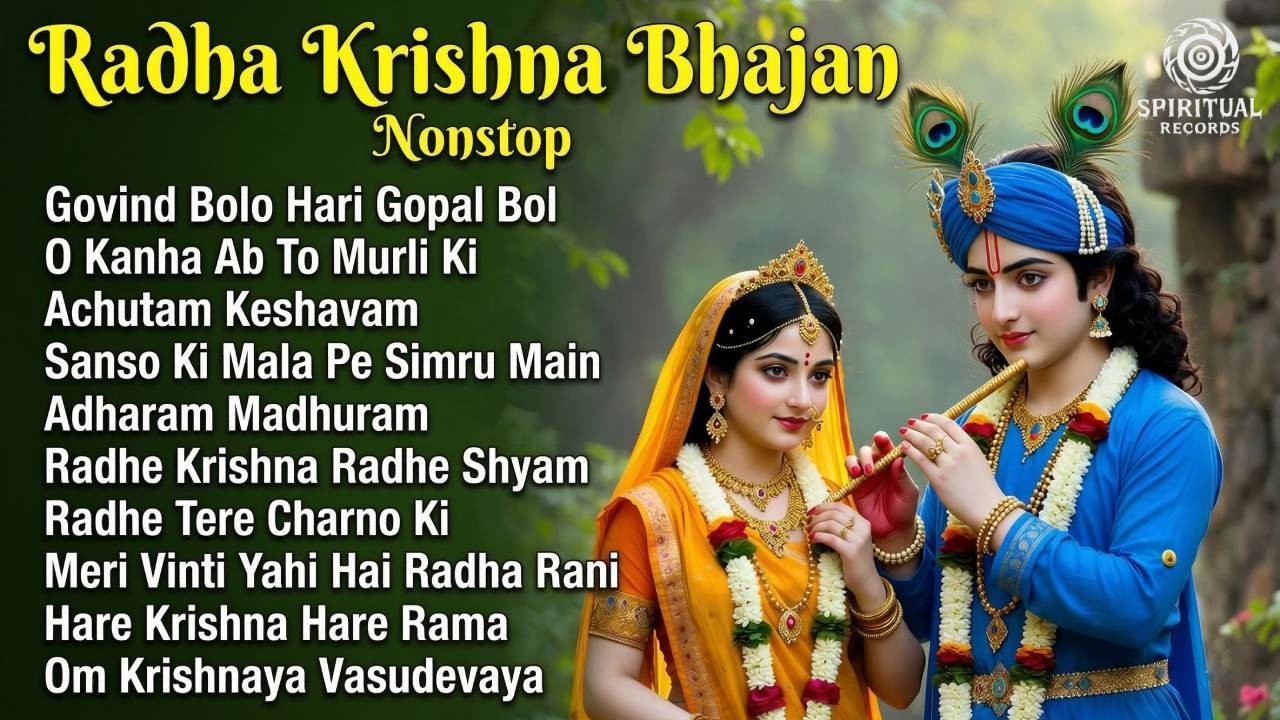 Radha Krishna Nonstop Bhajan🌺 | Superhit Bhakti Songs | Devotional Jukebox #radhakrishna