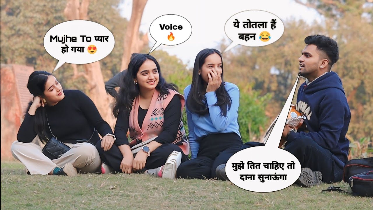 Totla (तोतला) Purposing Singing Mere Dholna 3.0 Prank On Cute Girls NewHindi mashup By iklakh Sainy