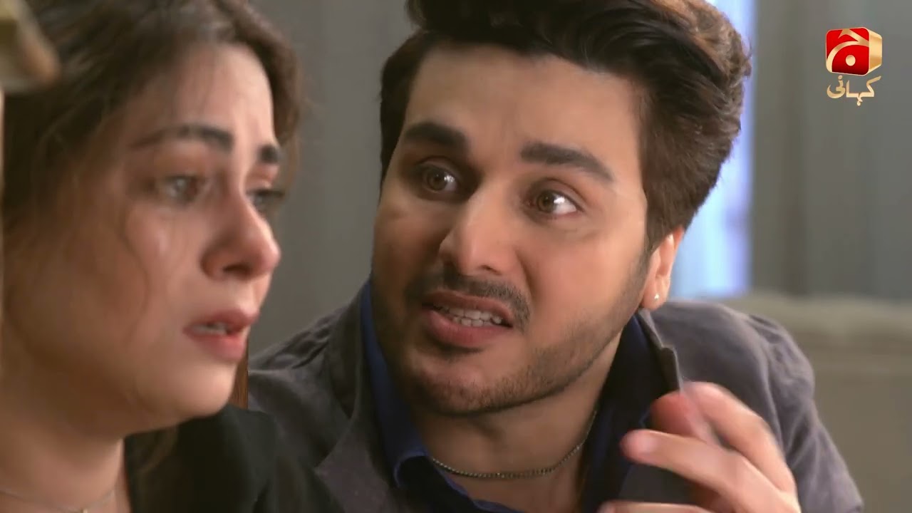 Qayamat Episode 09 | Neelam Muneer - Ahsan Khan - - Amar Khan | Geo Kahani