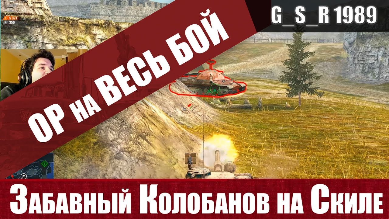 WoT Blitz - Две команды сдохли от СМЕХА.Турнирный Progetto 65 ТАЩИТ - World of Tanks Blitz (WoTB)