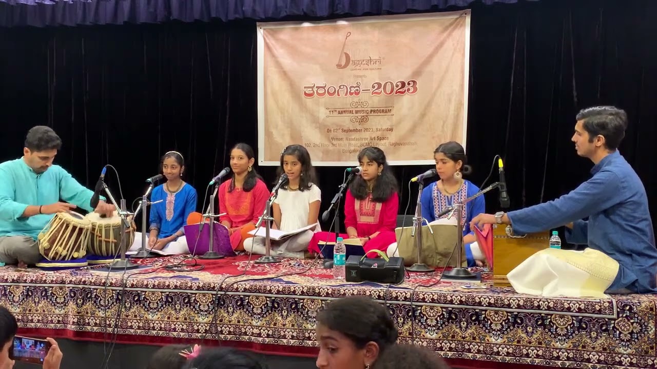 Ban Ban Dhudan Jau, Brindavani Saarng