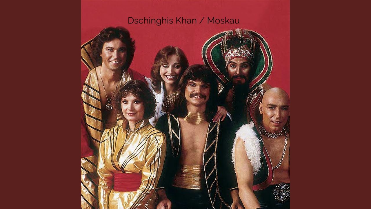 Moskau (Instrumental Version)