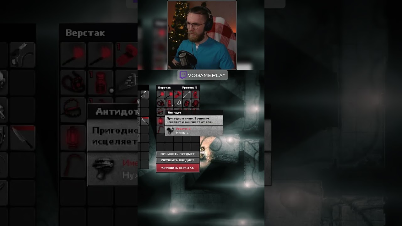 Чудо какое-то