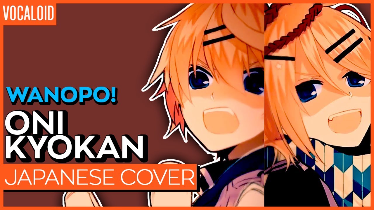Oni Kyokan ver. Kuraiinu & CH35U (Japanese) | 鬼KYOKAN