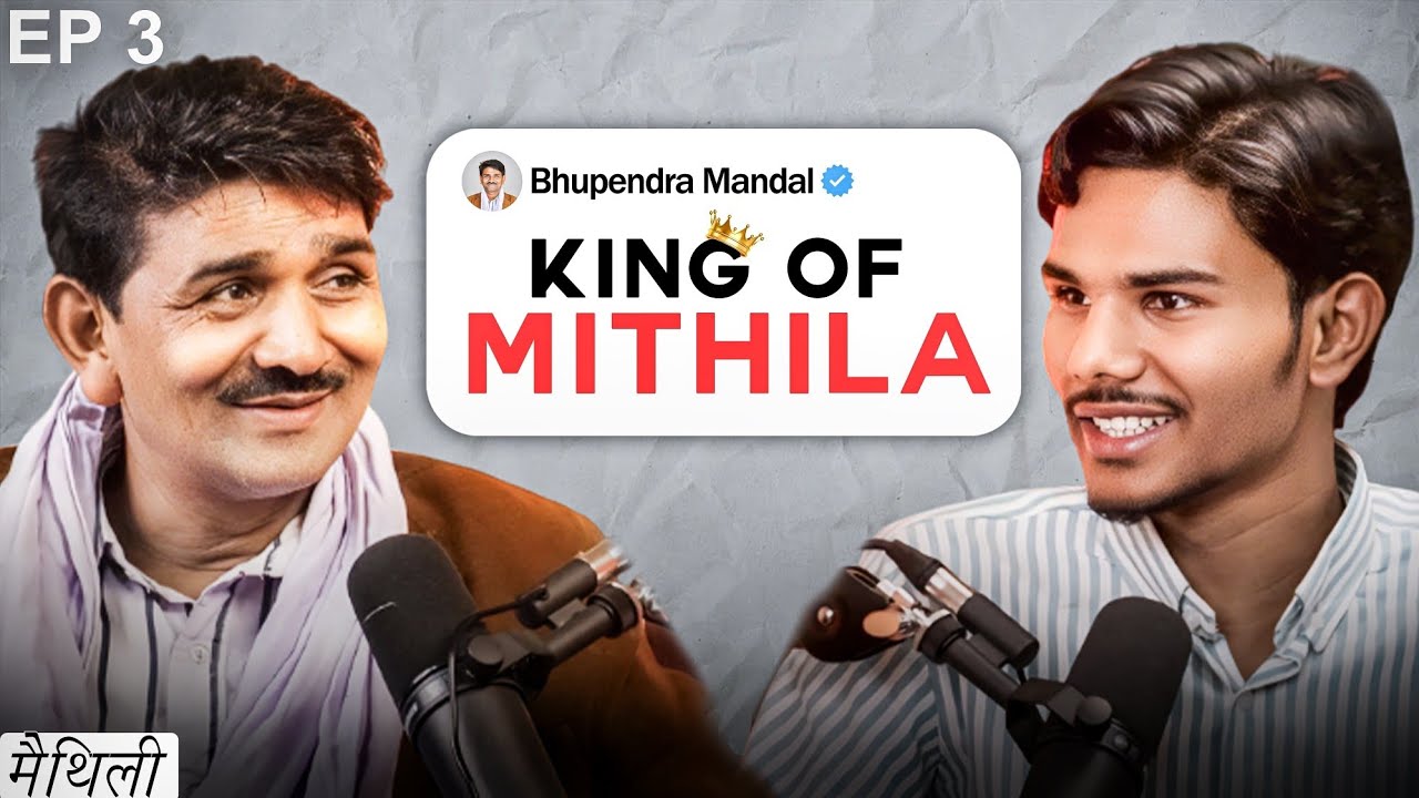 Episode 03:A Laugh Riot with the King of Maithili Comedy(Ramlal jii)||Aapan podcast-By Mahfuj Aalam.