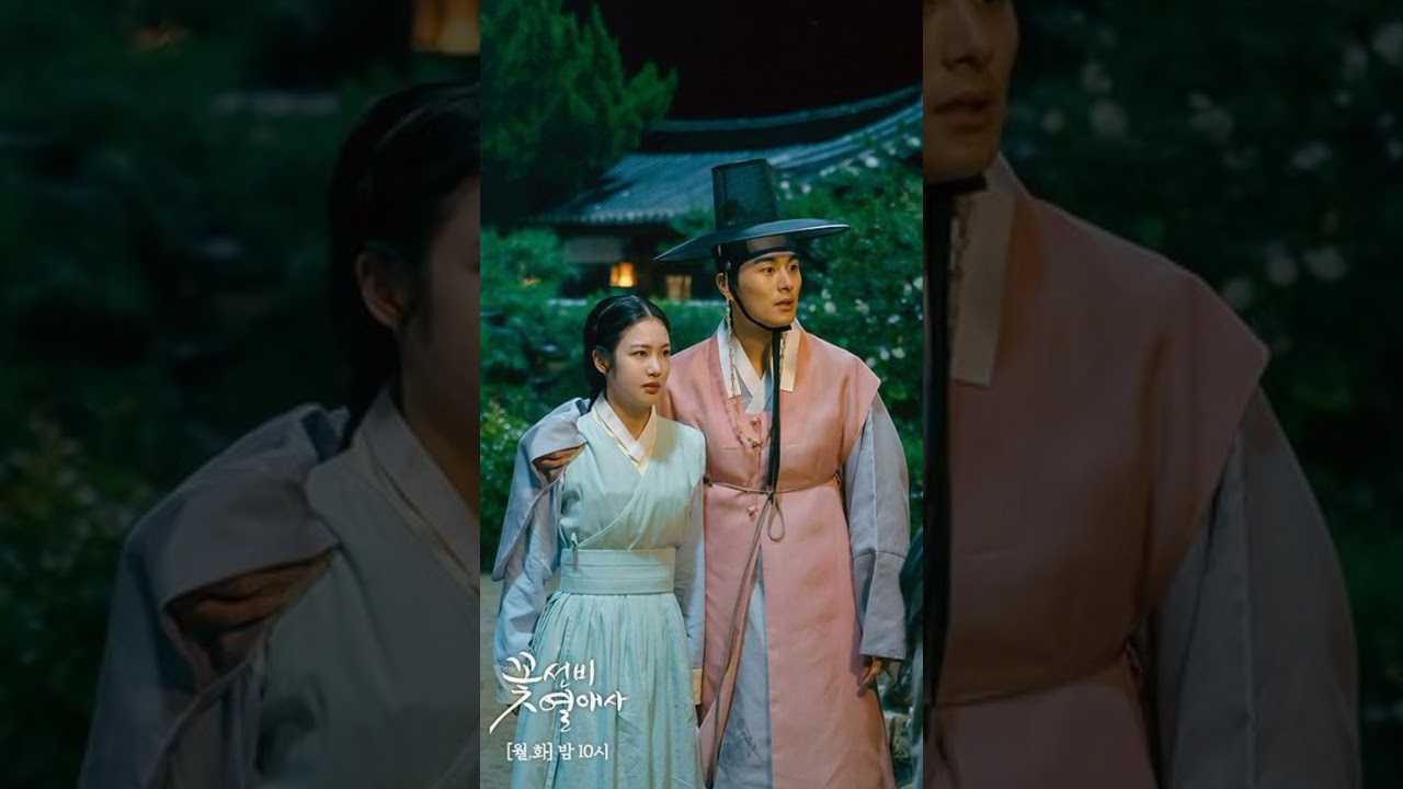 Shin Yeeun X Jung Gunjoo🤎 #thesecretromanticguesthouse #kdrama #shinyeeun #goldenhour #jvke #shorts