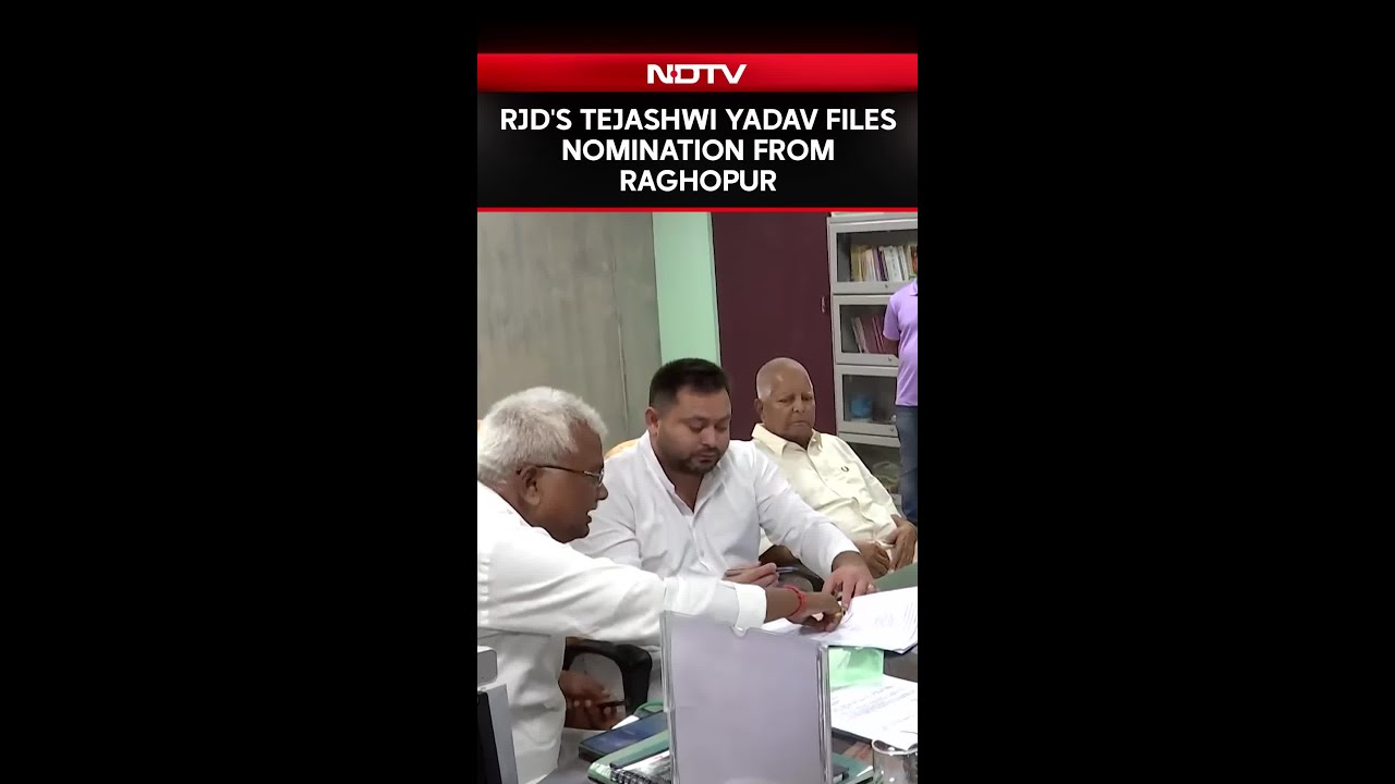 Bihar Elections News 2025 | RJD Leader Tejashwi Yadav Files Nomination From Raghopur