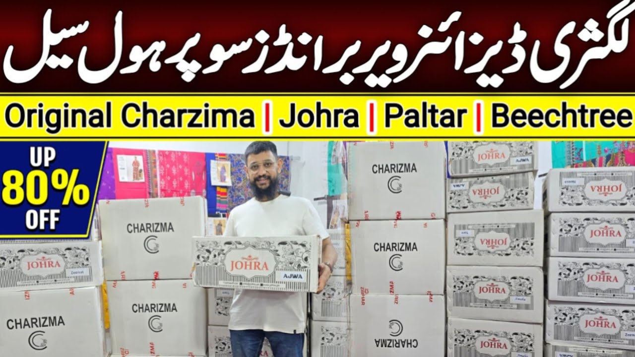 Original Charzima | Johra | Paltar | Gulahmed | Designer Wear Dresses Super Wholesale Godam