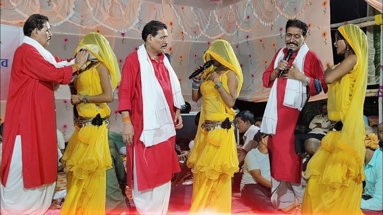 मजा लीजिए रेला रेली मुकाबला का !! रेल दिए सुदर्शन यादव को कमल बॉस कुंवर जी