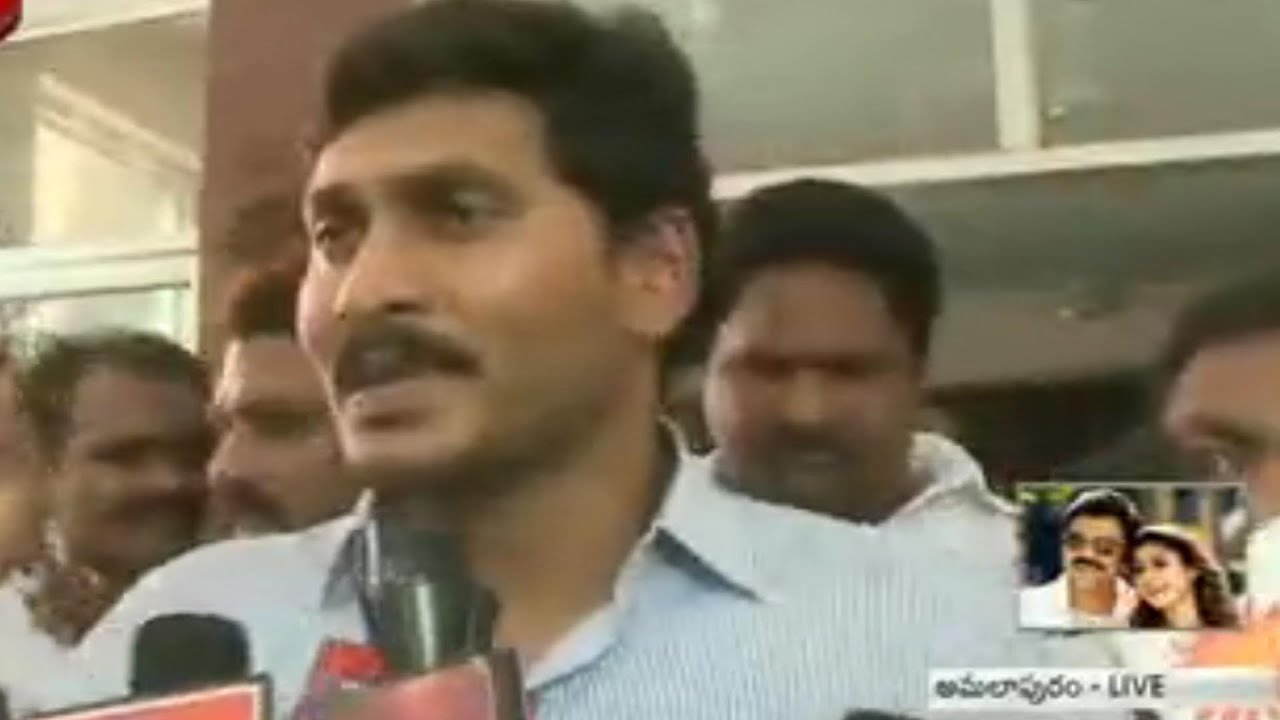 YS Jagan Press Meet After Visitation of Dalit Victims at Amalapuram - Watch Exclusive