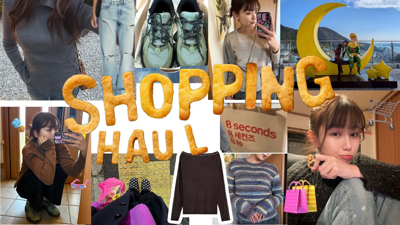 【韓国購入品紹介】釜山から可愛いお洋服たちをお連れした❕ﾌﾟﾗｽZARAセール購入品🛍️