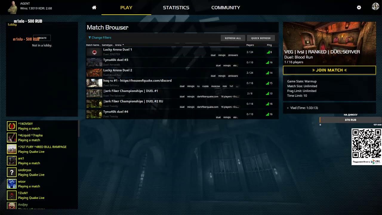 QUAKE AGENT