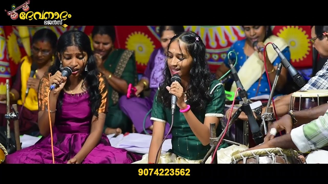മഹാശിവരാത്രി ആശംസകൾ