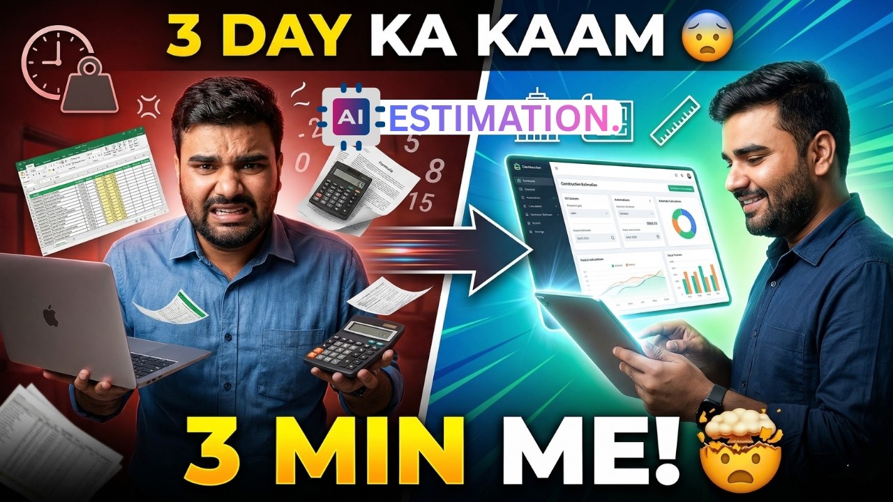 How to Do Construction Estimation Using AI Software | Manual to AI Automation BOQ in 3 Minutes