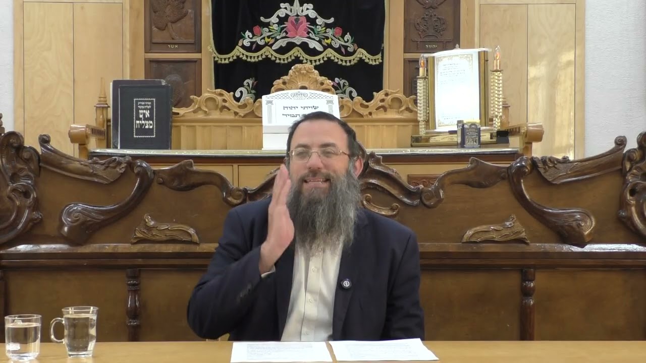 35. הלכות נדה | סימן קצא. הרב אריאל אלקובי שליט''א