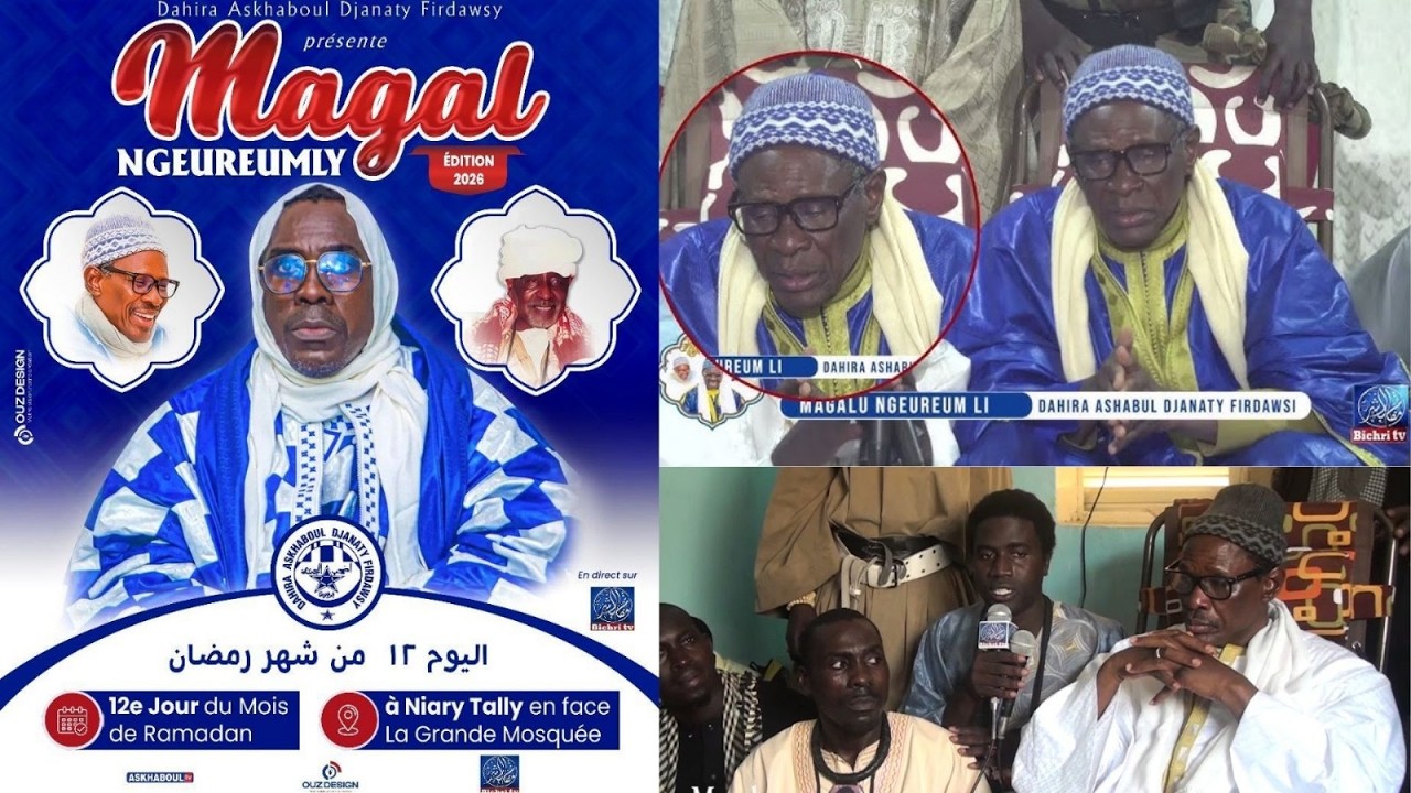 🔴DIRECT MAGAL NGUEREMLY 2026 CHEZ CHEIKH MODOU FALL BEYE