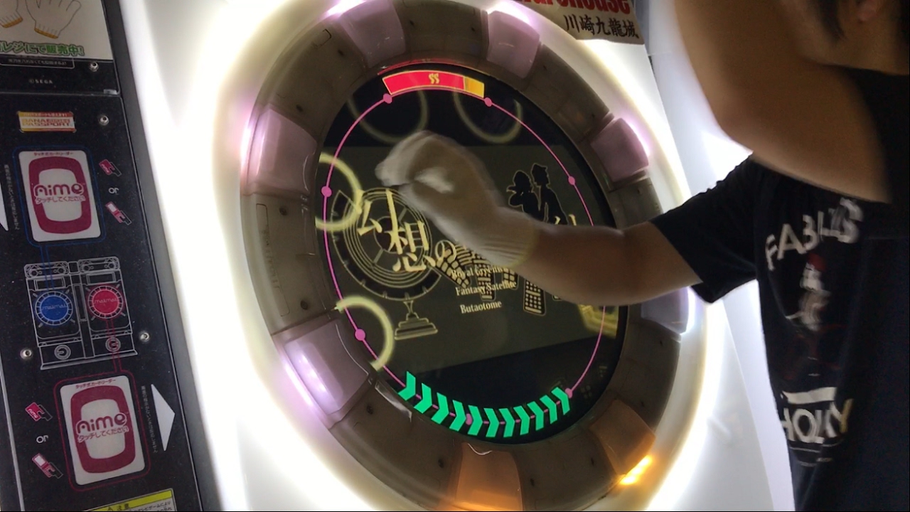 【直撮りmaimai】 幻想のサテライト MASTER AP (Player:Anthoney)