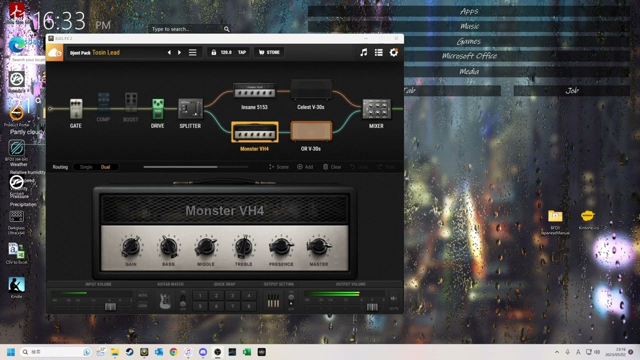 ERRA - Pattern Interrupt (outro solo practice)