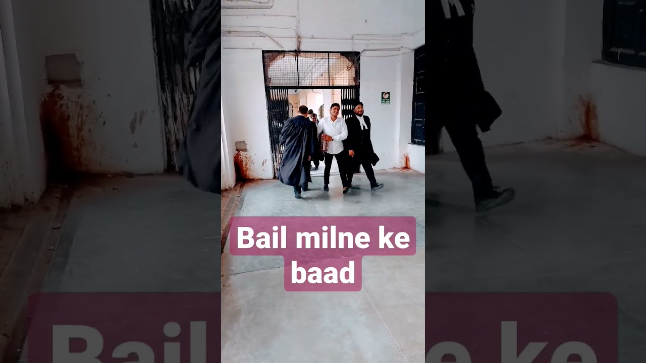 Bail out, High Court Allahabad.