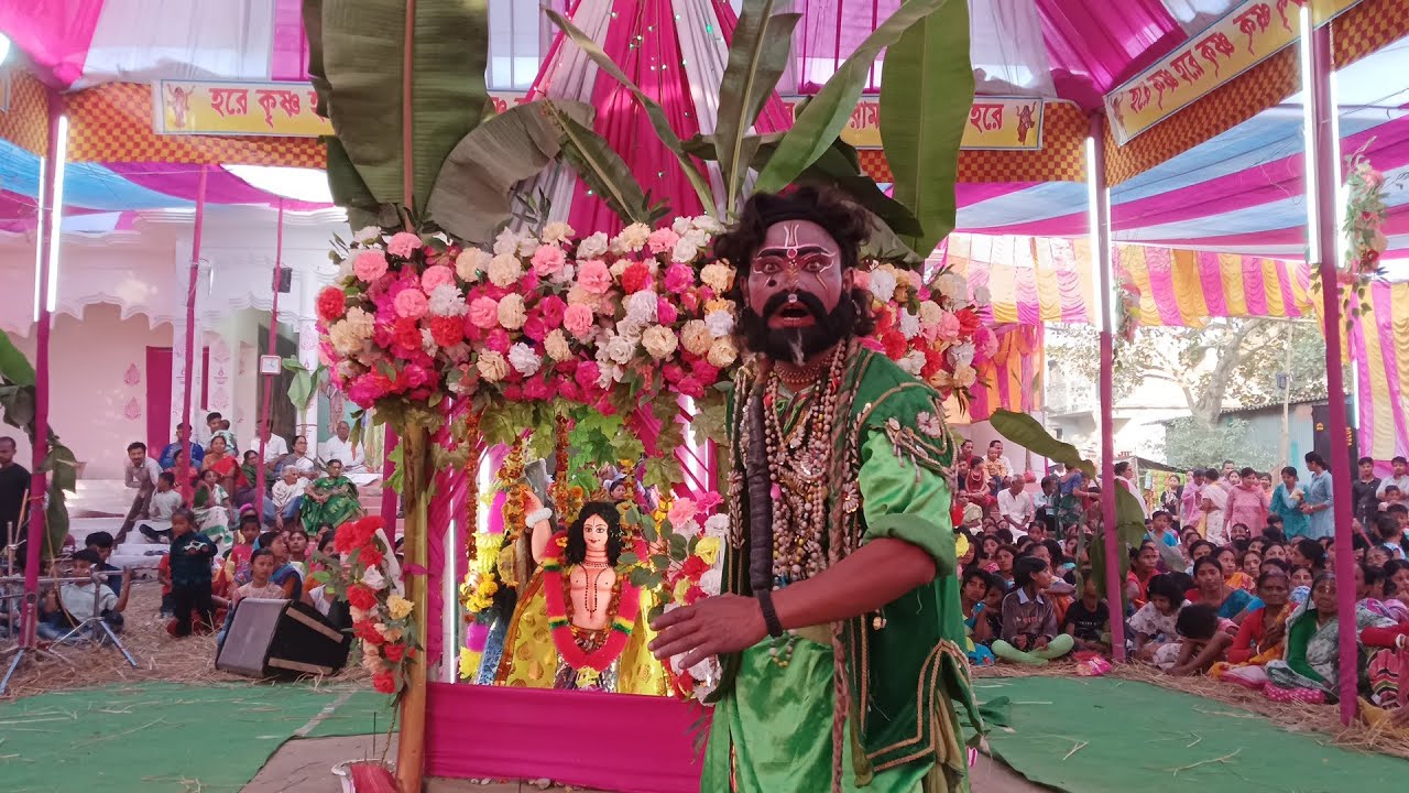 ভাগ্যলিপি লীলা কীর্ত্তন ভিডিও , Full video 