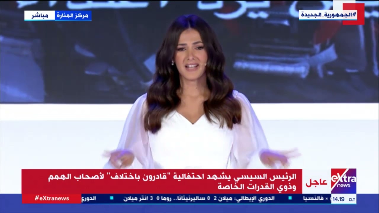 أغنية 