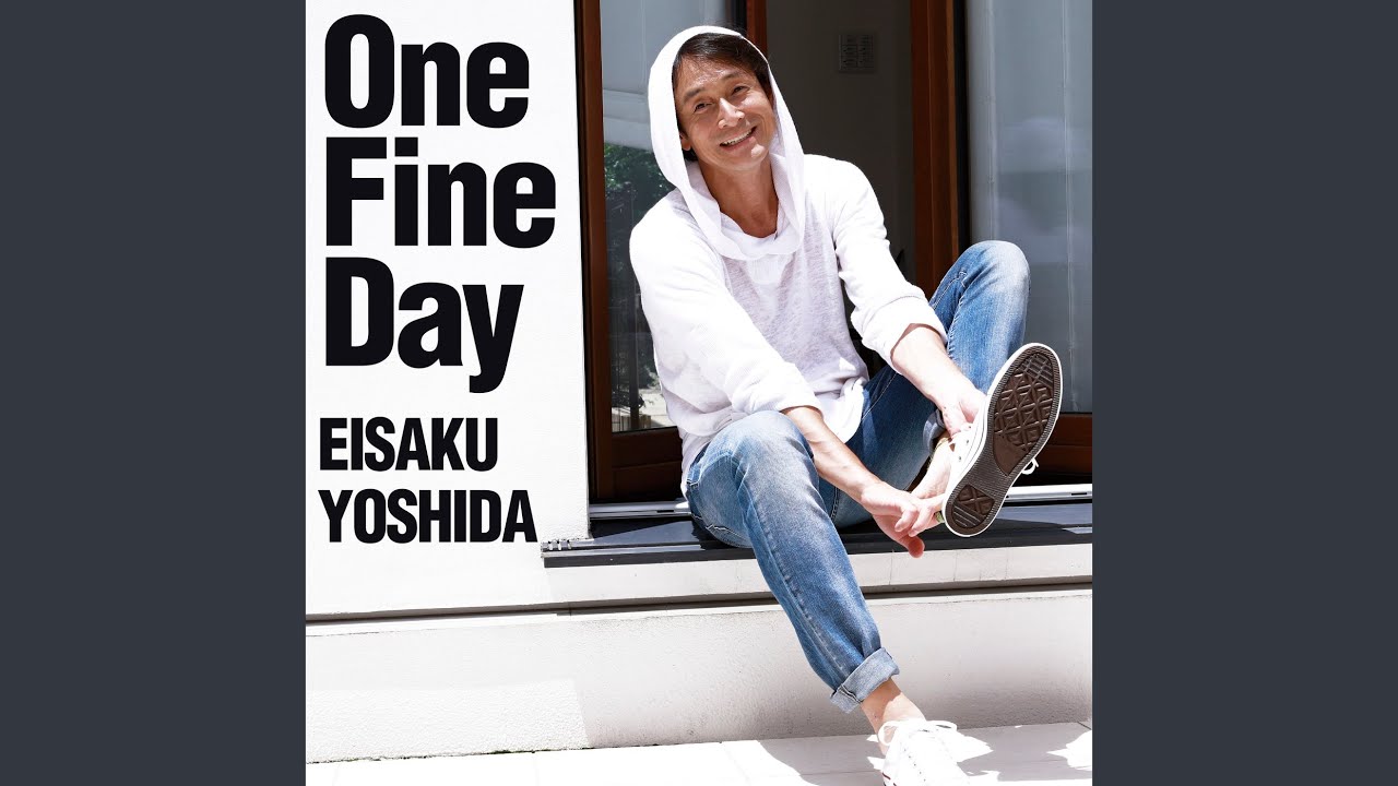 One Fine Day