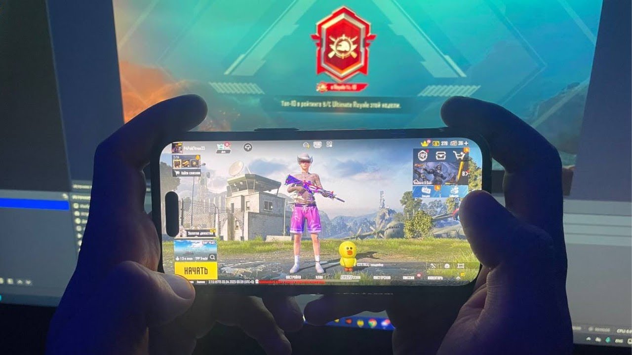 ЛУЧШИЕ КЛАТЧИ ОТ ТОП 8 УЛЬТИМЕЙТ РОЯЛЬ В PUBG MOBILE