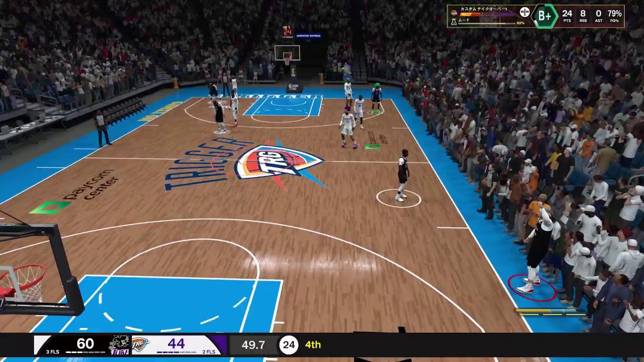 NBA2K26KPL 2nd Team League | JOKER vs  Triger