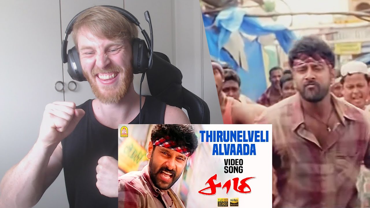 Thirunelveli Alvada - திருநெல்வேலி அல்வாடா HD Video Song | Saamy | Vikram | HarrisJayaraj | Hari