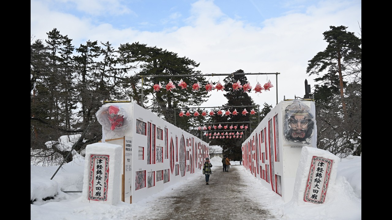 冬の東北各駅停車旅　弘前城の雪まつりへ行きました。