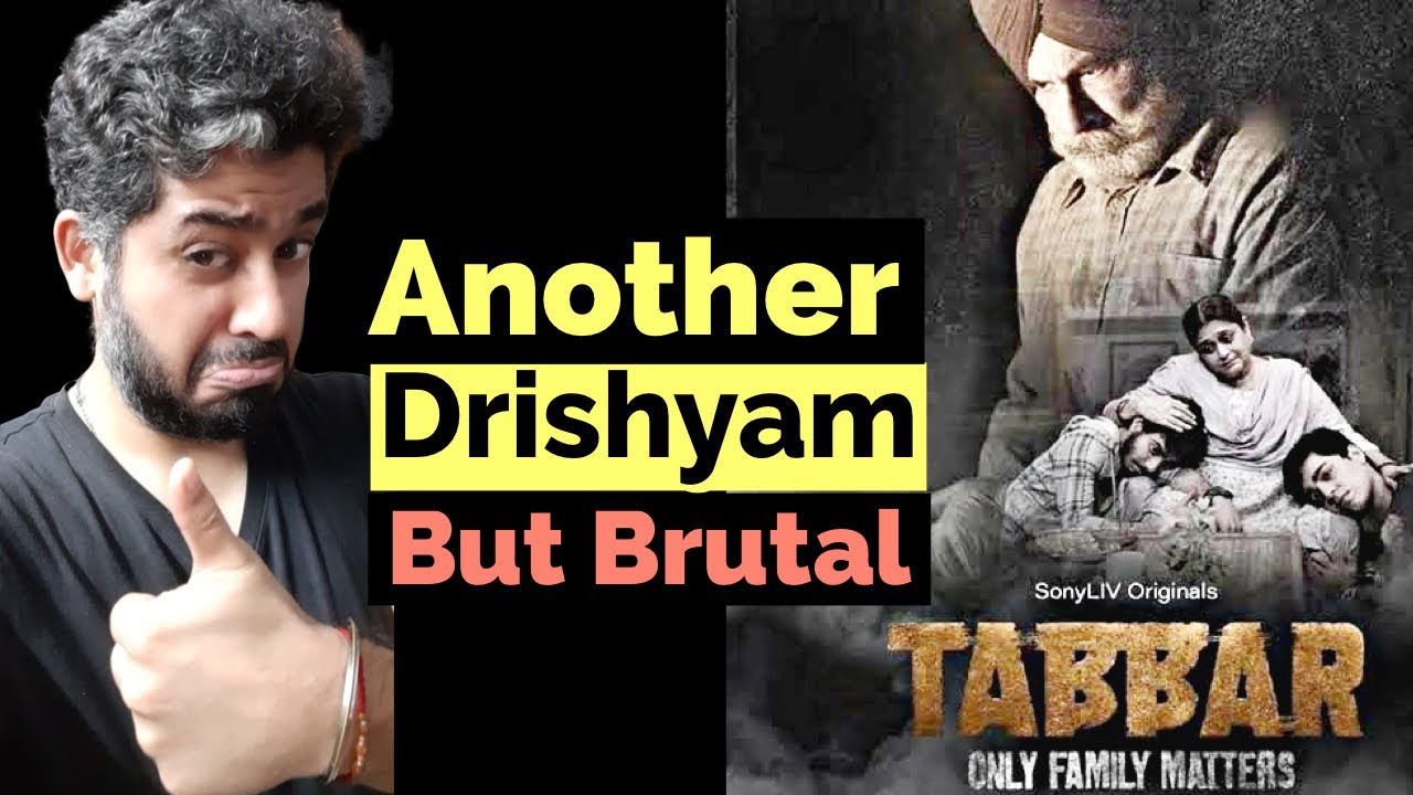Tabbar Review, Tabbar web series review, Tabbar sonyliv review by Manav Narula, Series like Drishyam