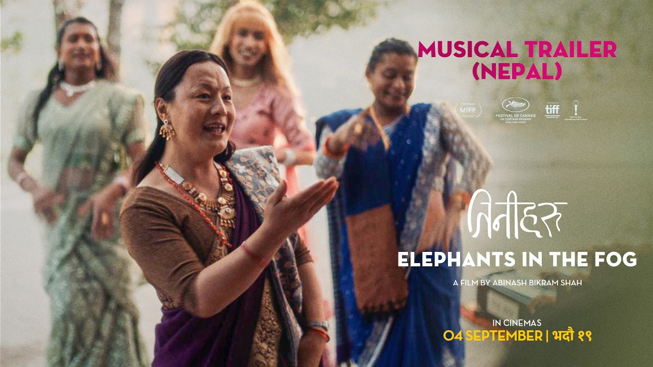 ELEPHANTS IN THE FOG | TINIHARU |NEW NEPALI MOVIE MUSICAL TRAILER | RELEASING SEPTEMBER 4/ BHADRA 19