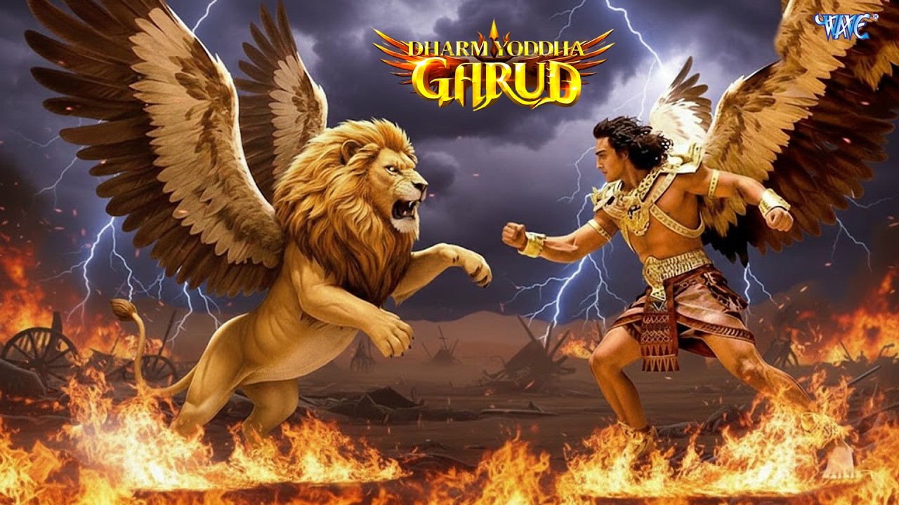 Dharm Yoddha Garud | Full Episode - 41 To 45 | धर्म योद्धा गरुड़ जी की सम्पूर्ण कथा | #2026
